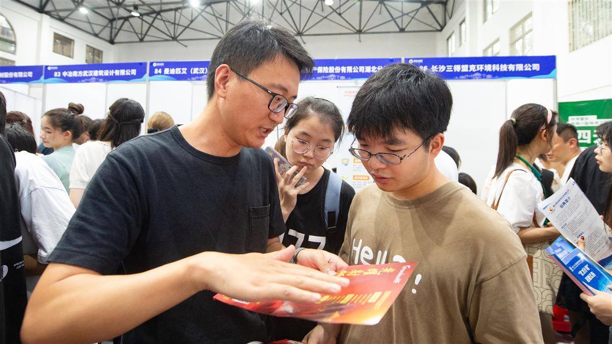 菠菜游戏单机